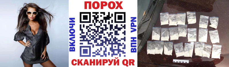 Амфетамин VHQ  Спас-Деменск 