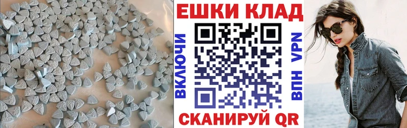Ecstasy Дубай  Спас-Деменск 