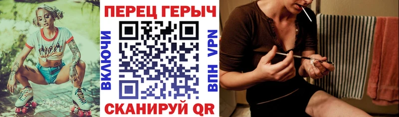 Героин герыч  Спас-Деменск 