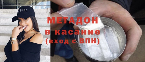 apvp Баксан