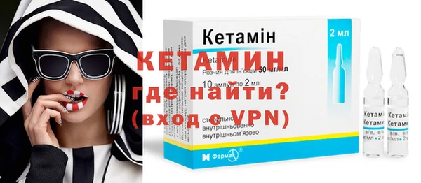 гашиш Балахна