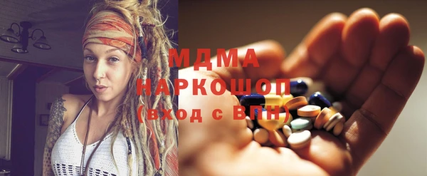 apvp Баксан