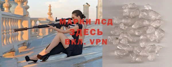 apvp Баксан