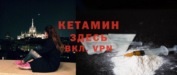 гашиш Балахна