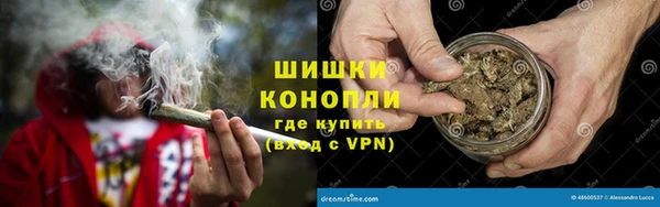 apvp Баксан