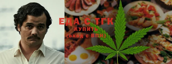 гашиш Балахна
