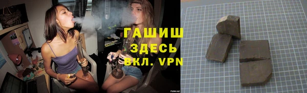 apvp Баксан
