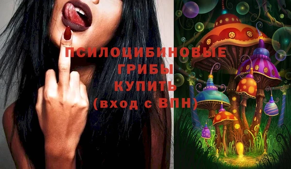 гашиш Балахна
