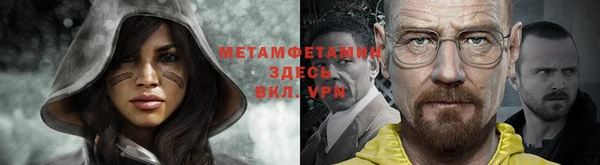 гашиш Балахна