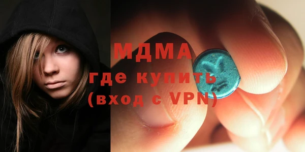 apvp Баксан