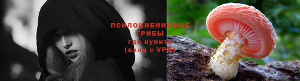 гашиш Балахна