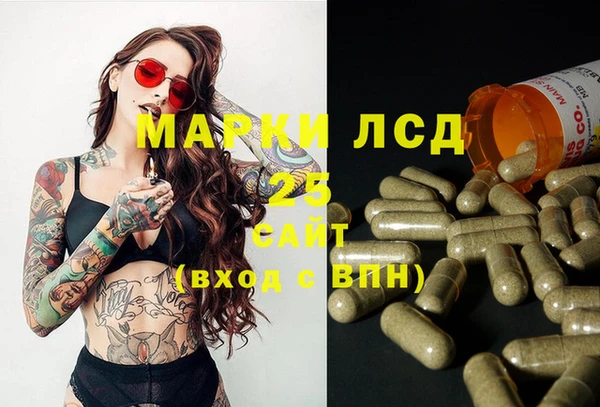 кокаин VHQ Балабаново
