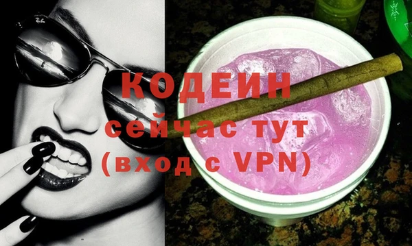 apvp Баксан
