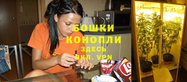 кокаин VHQ Балабаново