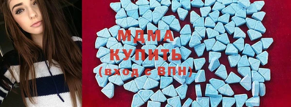 кокаин VHQ Балабаново
