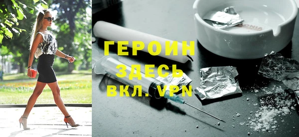 apvp Баксан