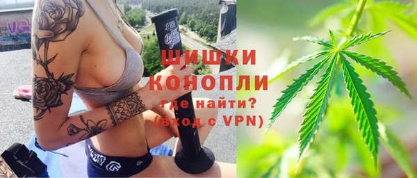 гашиш Балахна