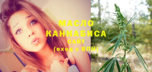 гашиш Балахна