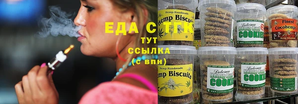 кокаин VHQ Балабаново