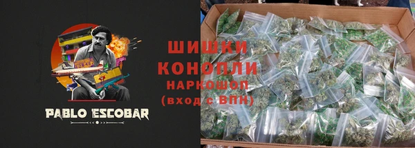 apvp Баксан