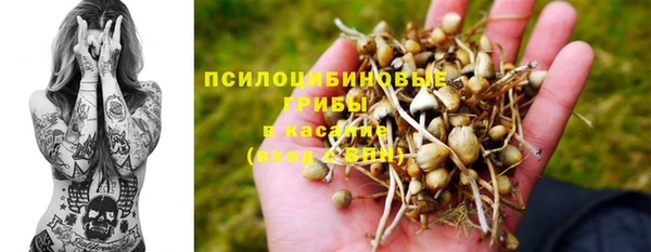 кокаин VHQ Балабаново
