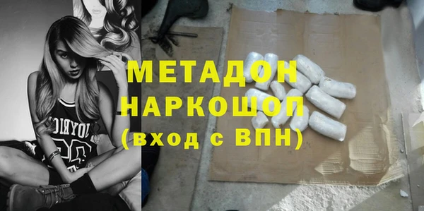 apvp Баксан