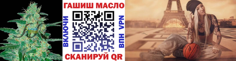 Дистиллят ТГК жижа  дарнет шоп  Спас-Деменск 